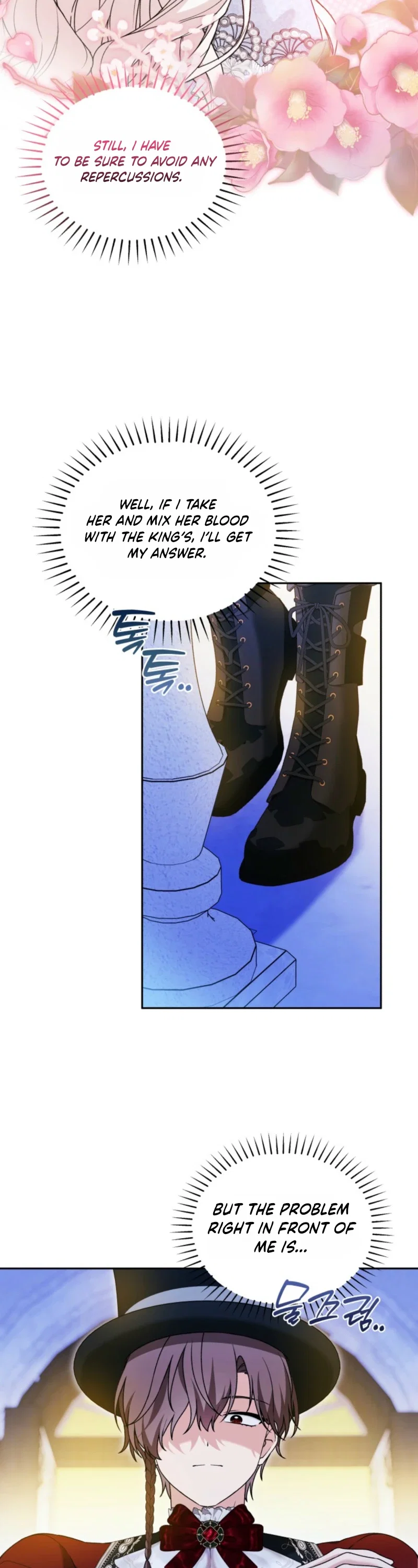 The Villain’s Daughter in law is Inherently Powerful Chapter 61 - Page 7