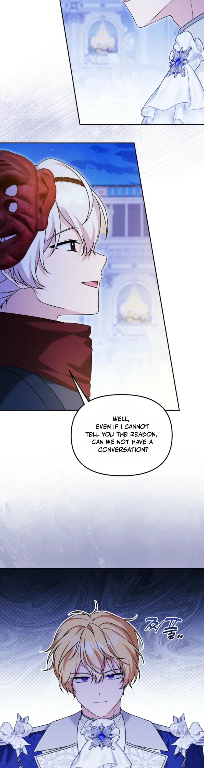 The Villain’s Daughter in law is Inherently Powerful Chapter 61 - Page 15