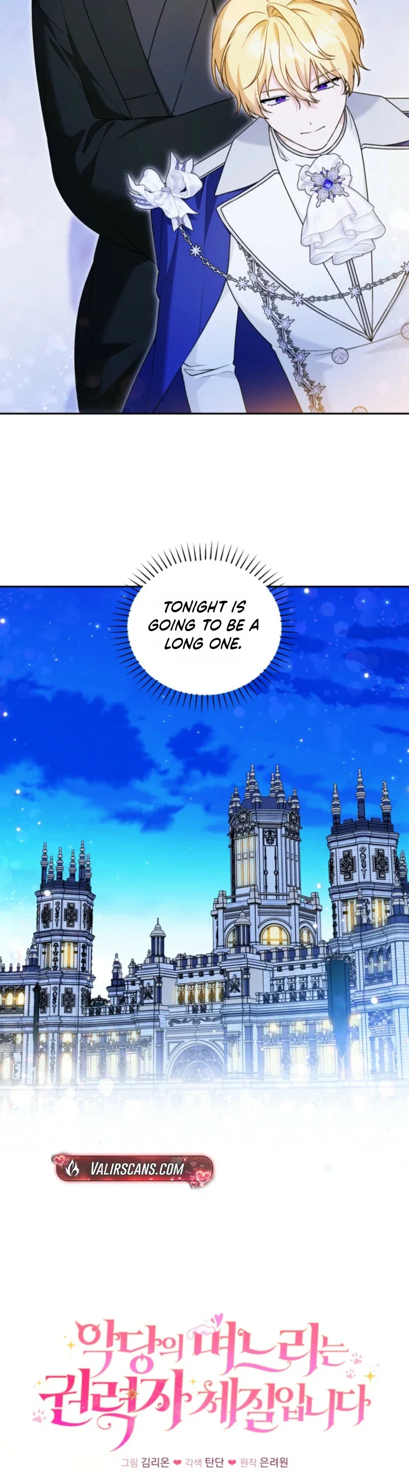 The Villain’s Daughter in law is Inherently Powerful Chapter 61 - Page 18
