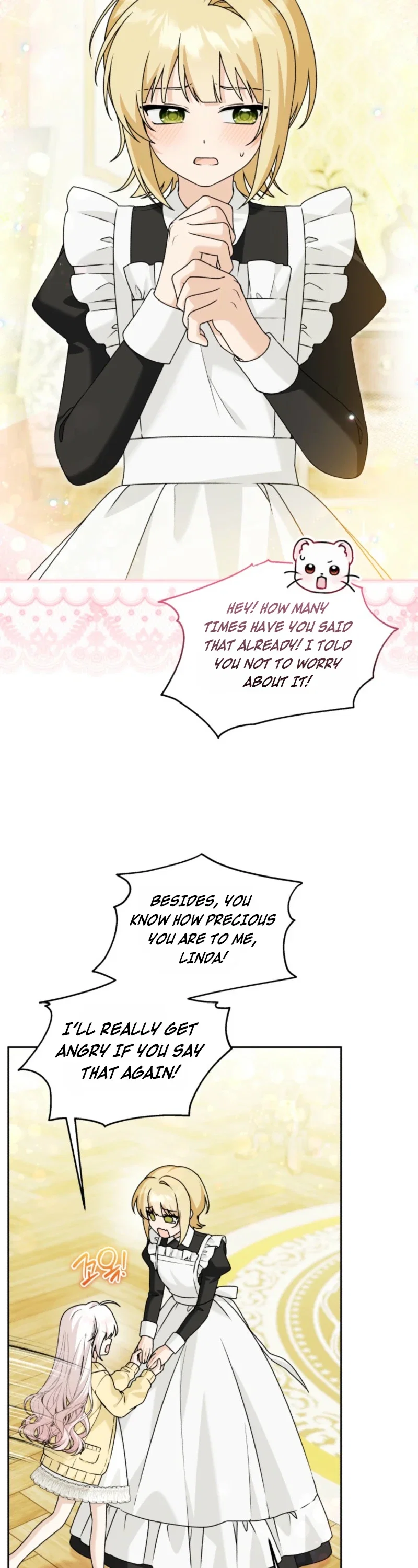 The Villain’s Daughter in law is Inherently Powerful Chapter 61 - Page 21