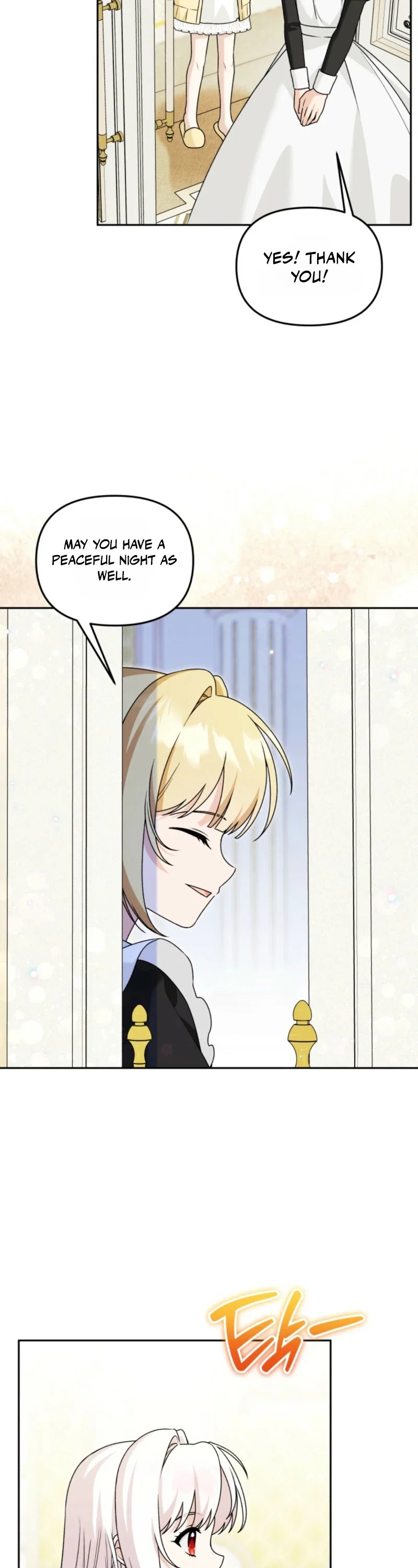 The Villain’s Daughter in law is Inherently Powerful Chapter 61 - Page 23