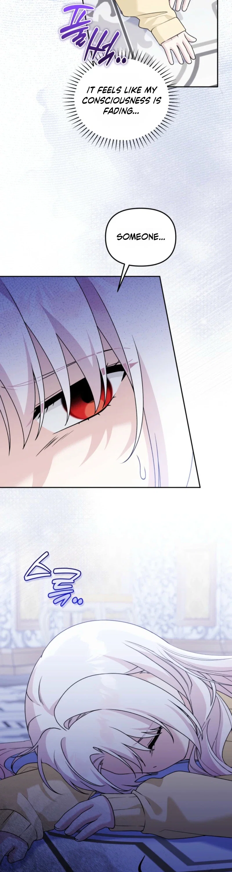 The Villain’s Daughter in law is Inherently Powerful Chapter 61 - Page 29