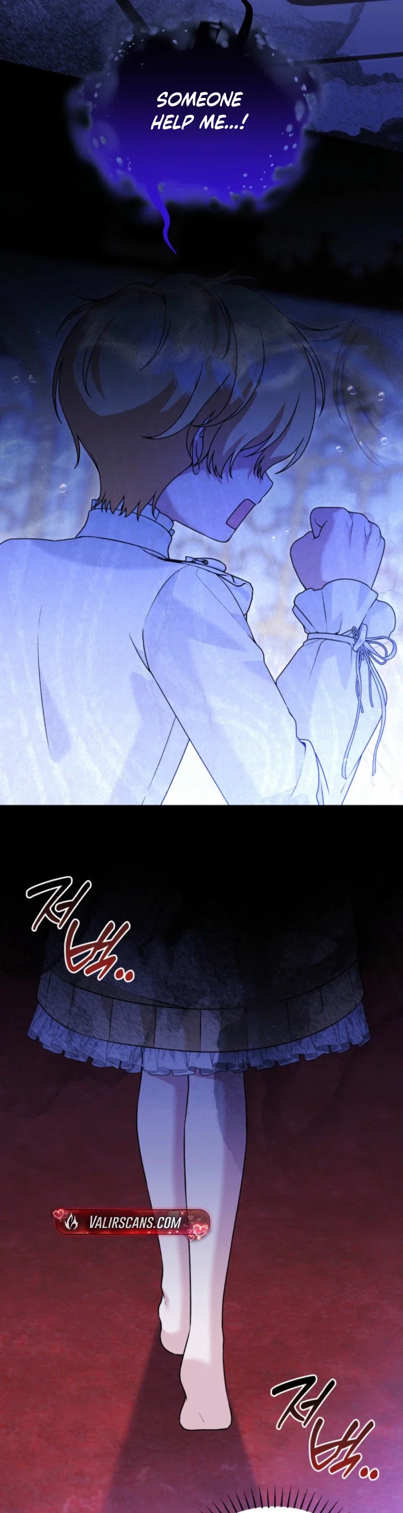 The Villain’s Daughter in law is Inherently Powerful Chapter 61 - Page 30