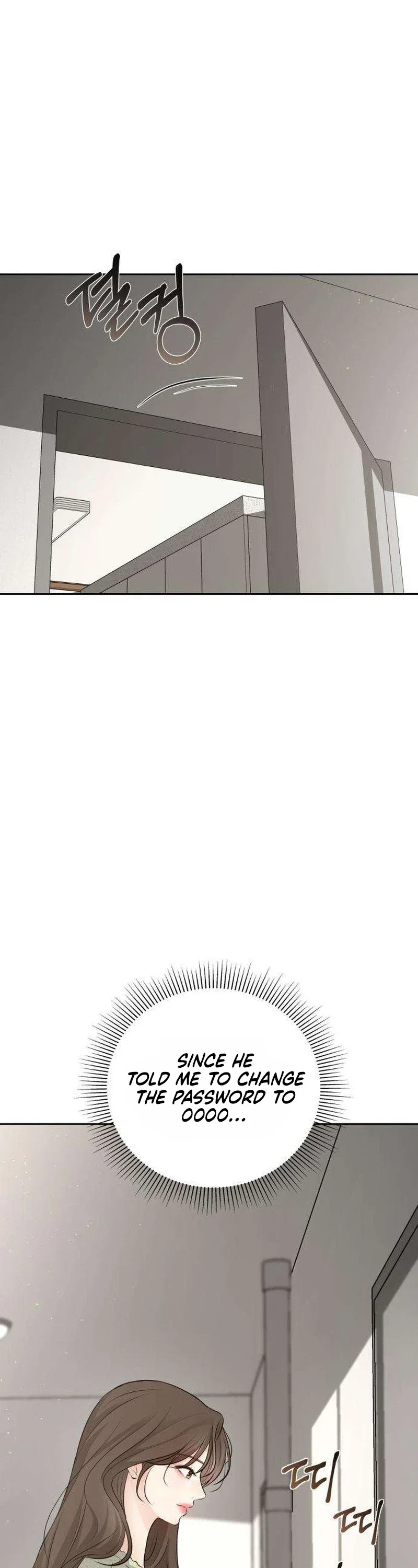 The Villain’s Pure Love Chapter 33 - Page 3