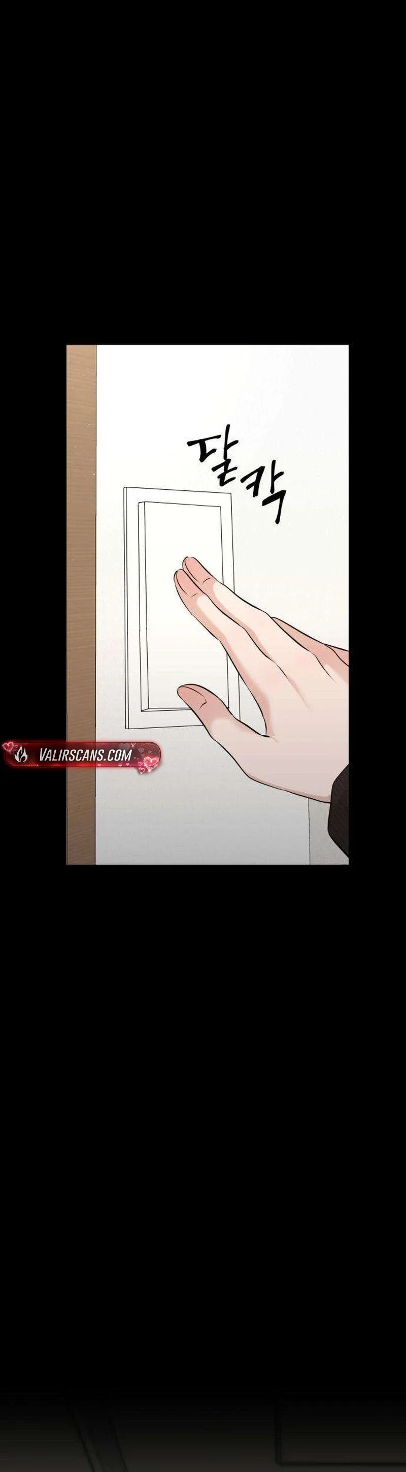 The Villain’s Pure Love Chapter 33 - Page 6
