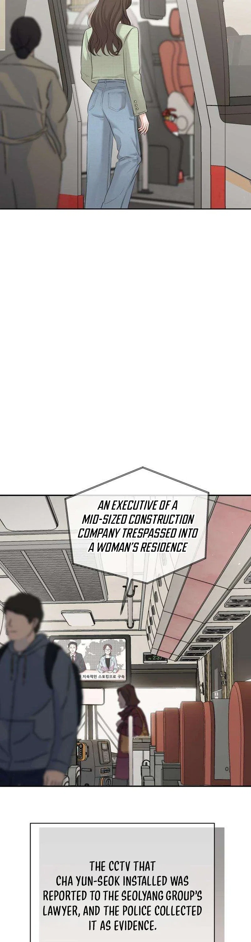 The Villain’s Pure Love Chapter 33 - Page 12