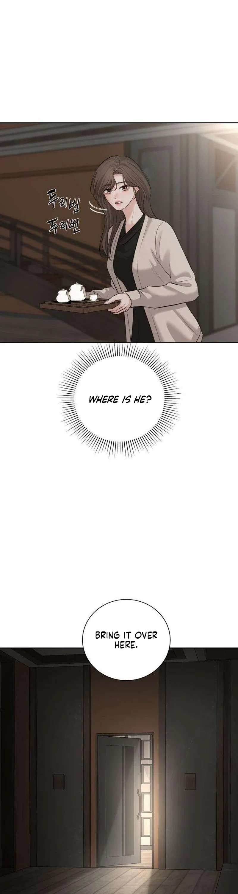 The Villain’s Pure Love Chapter 33 - Page 39