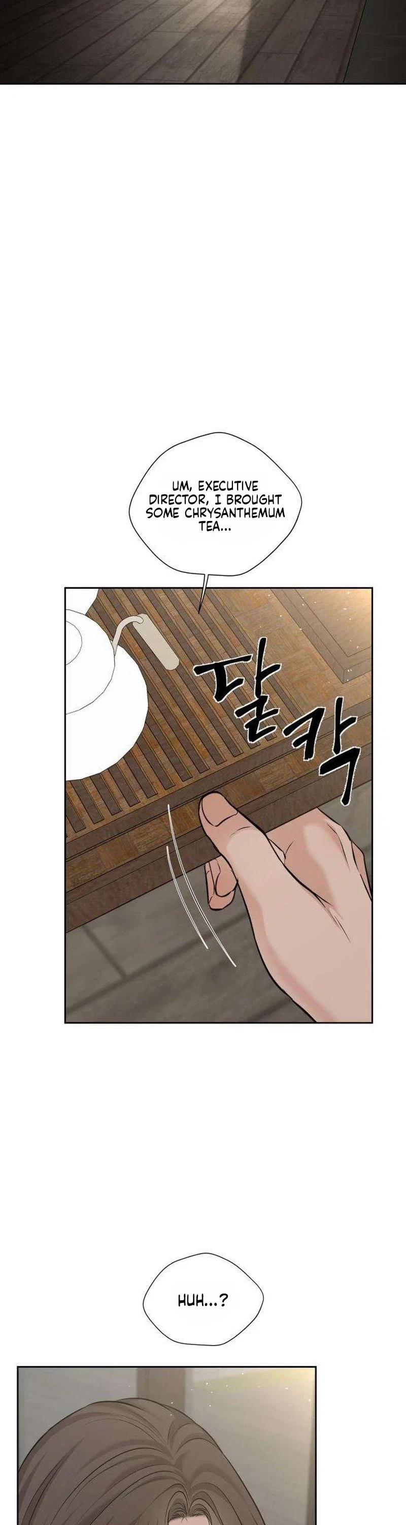 The Villain’s Pure Love Chapter 33 - Page 40