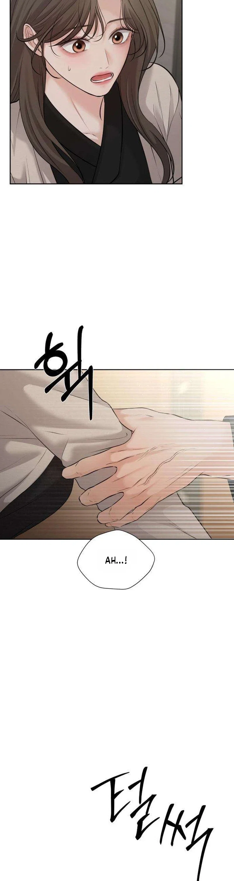 The Villain’s Pure Love Chapter 33 - Page 41