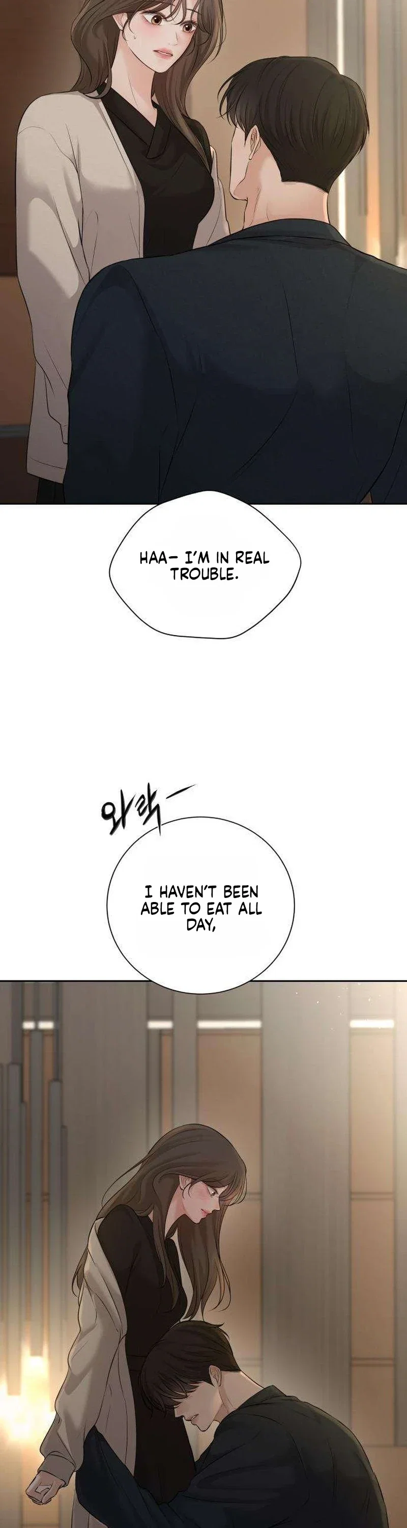 The Villain’s Pure Love Chapter 33 - Page 44