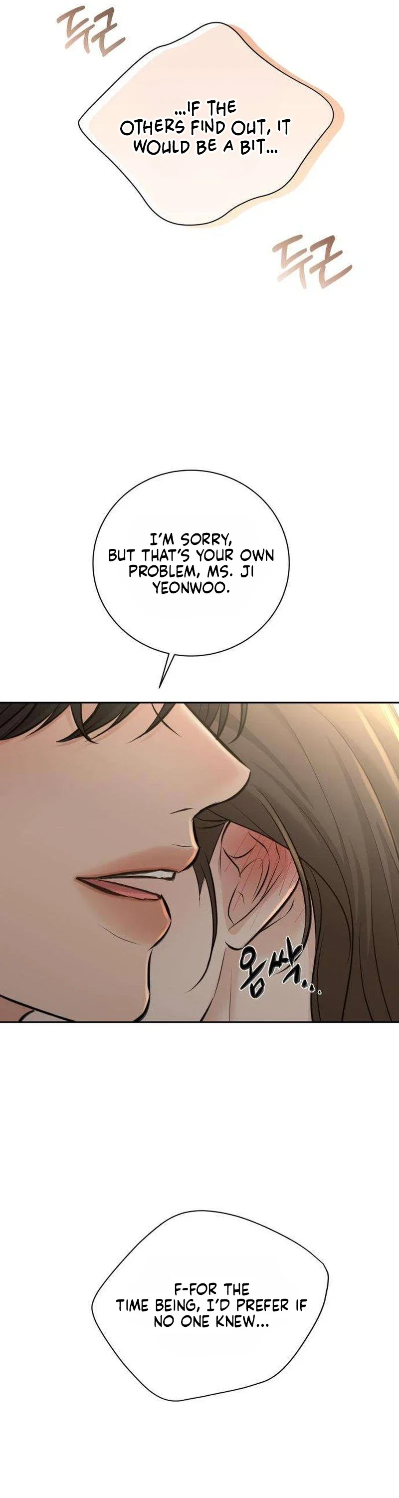 The Villain’s Pure Love Chapter 33 - Page 59