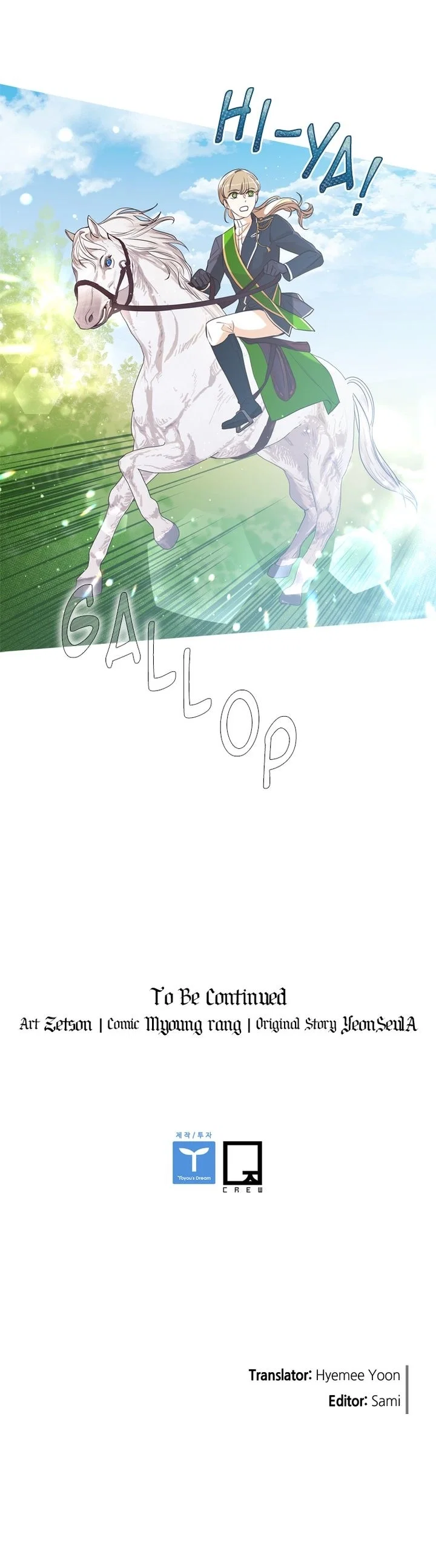 The Villain's Savior Chapter 33 - Page 23