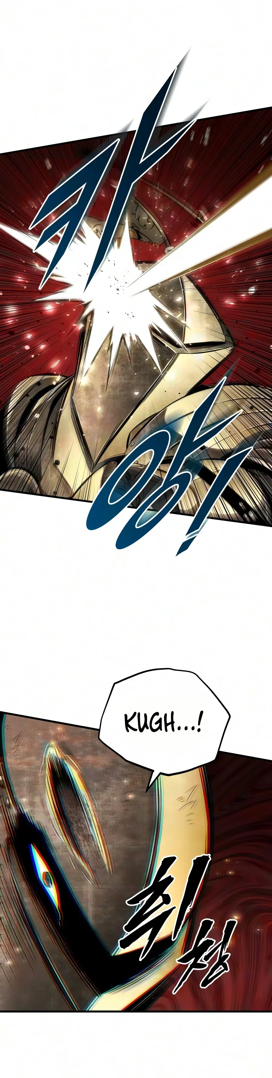 The Wandering Knight’s Survival Manual Chapter 61 - Page 17