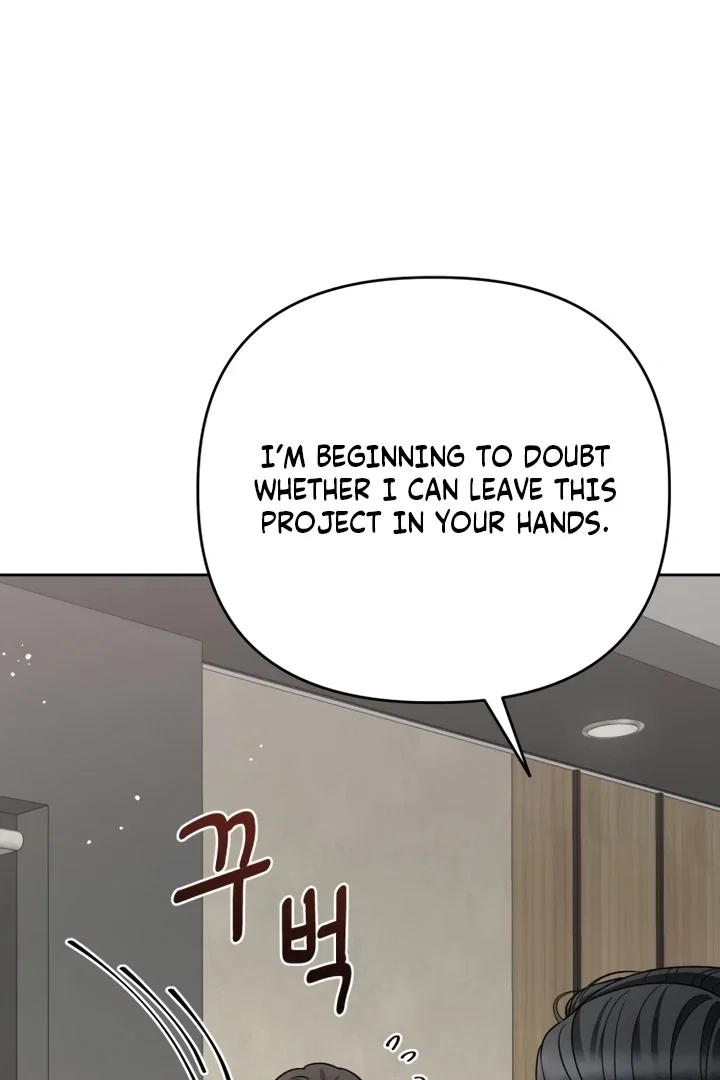 The Wavering Husband Chapter 5 - Page 166