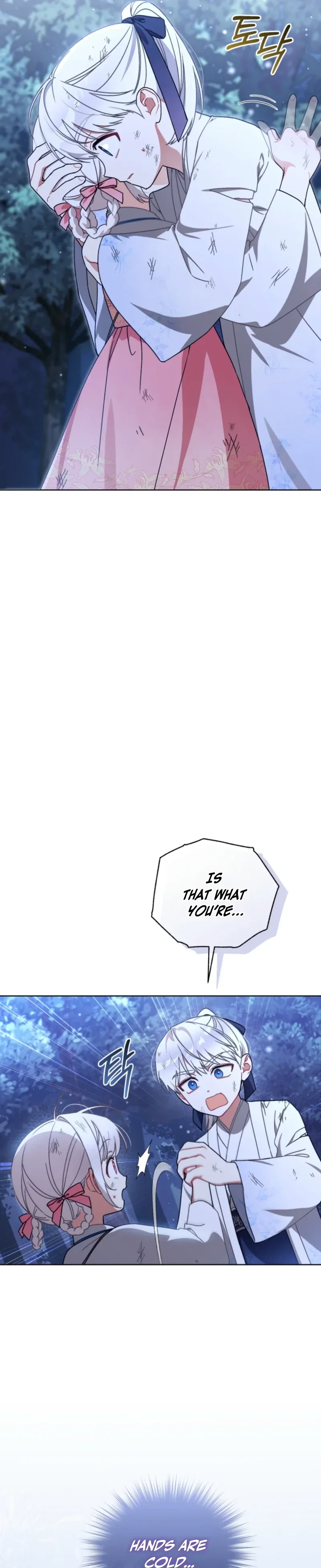 The White Tiger Clan’s Baby Fluffball Chapter 19 - Page 3