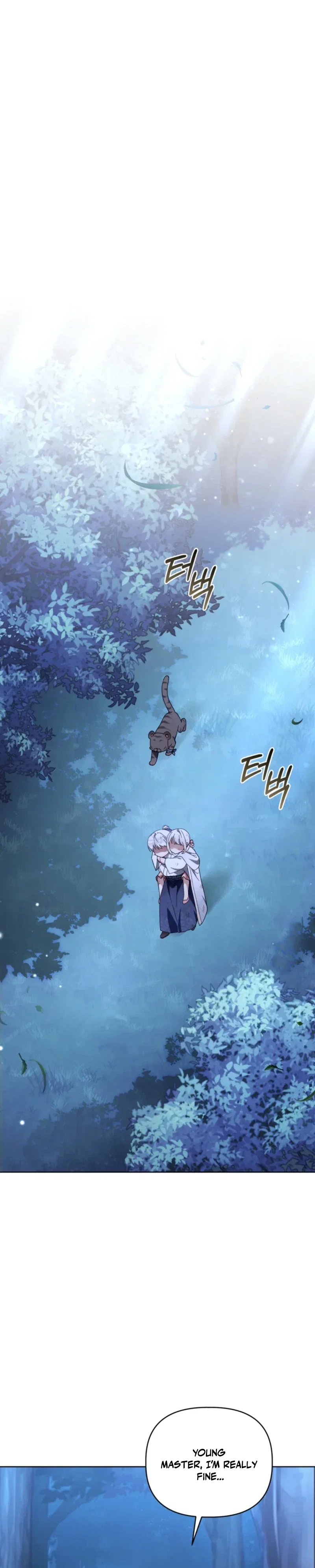 The White Tiger Clan’s Baby Fluffball Chapter 19 - Page 7