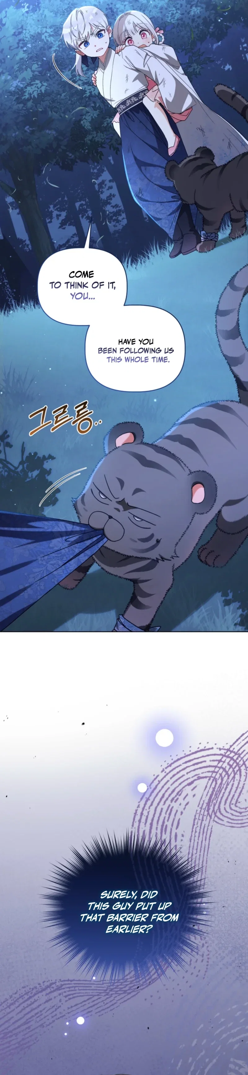 The White Tiger Clan’s Baby Fluffball Chapter 19 - Page 11