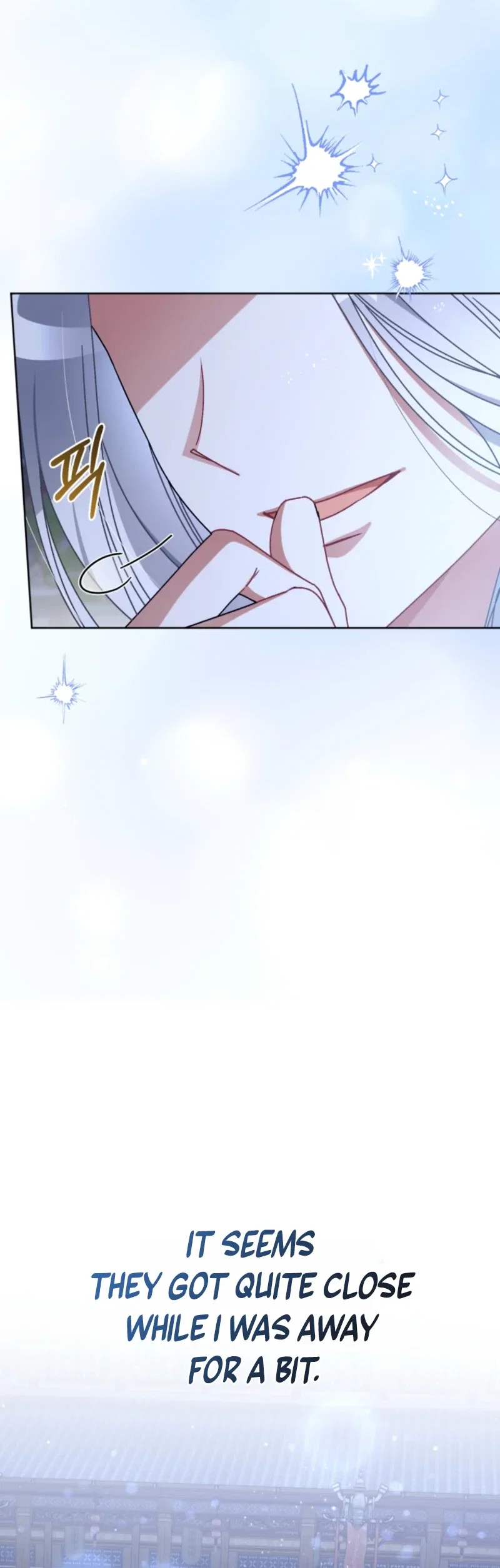The White Tiger Clan’s Baby Fluffball Chapter 19 - Page 30