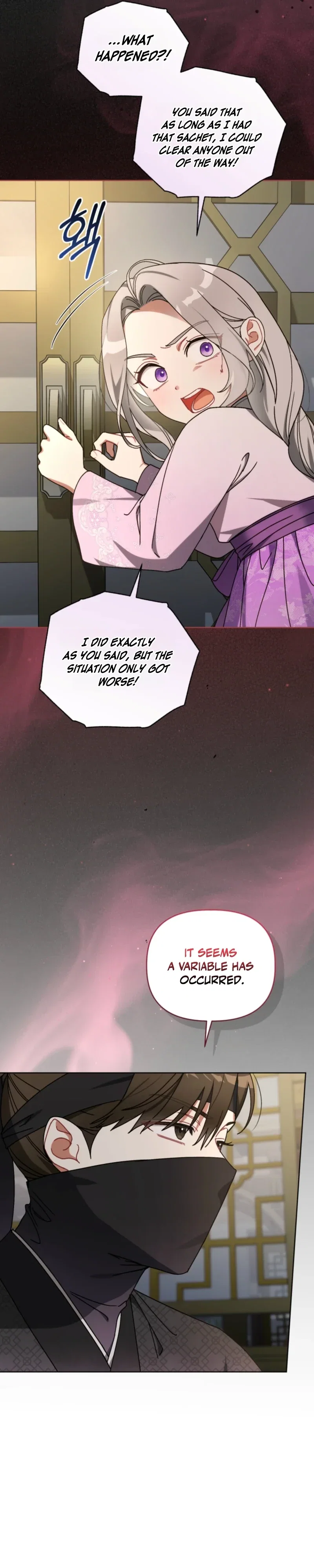The White Tiger Clan’s Baby Fluffball Chapter 19 - Page 39