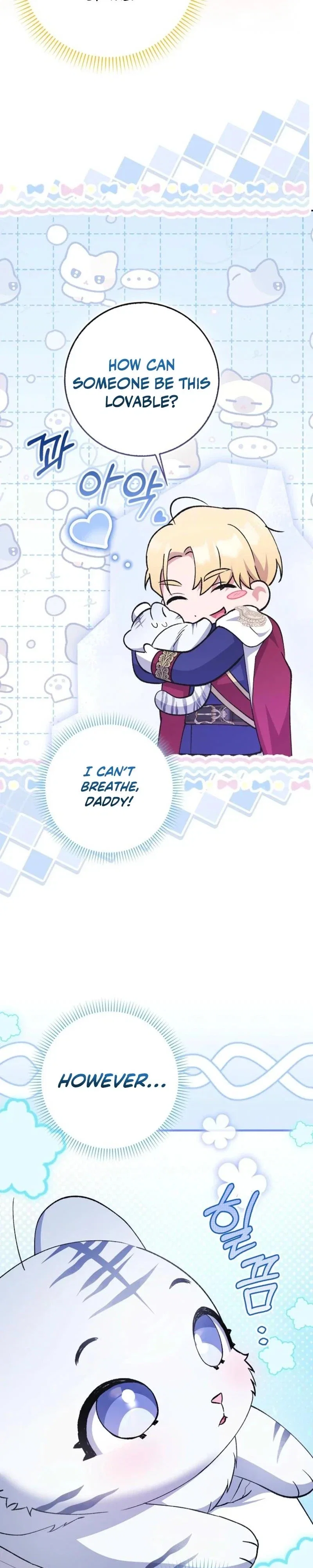 The White Tiger Princess is Not in Danger Chapter 2 - Page 4