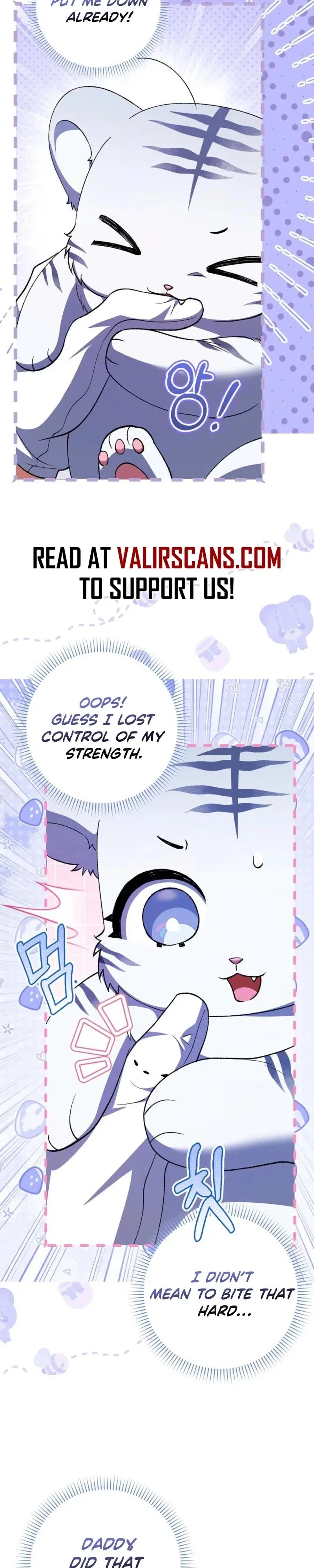 The White Tiger Princess is Not in Danger Chapter 2 - Page 9