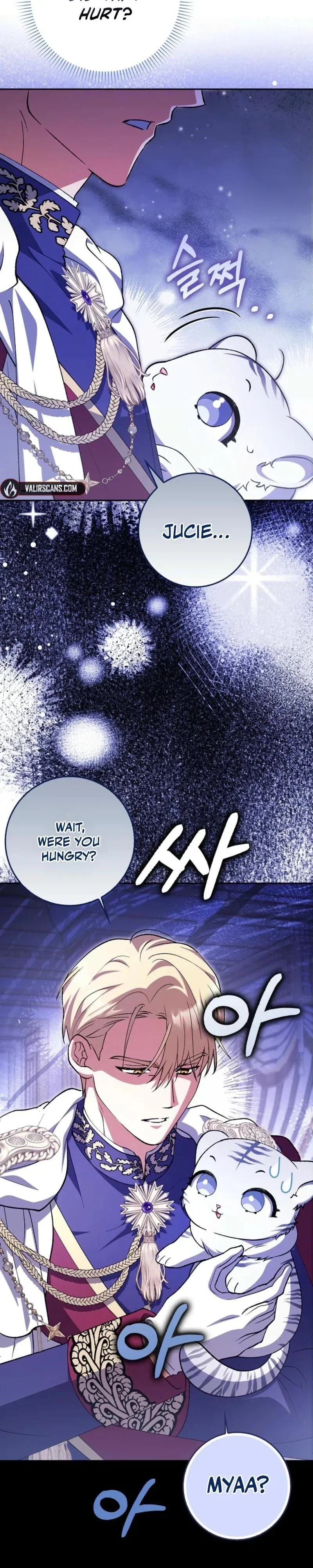 The White Tiger Princess is Not in Danger Chapter 2 - Page 10