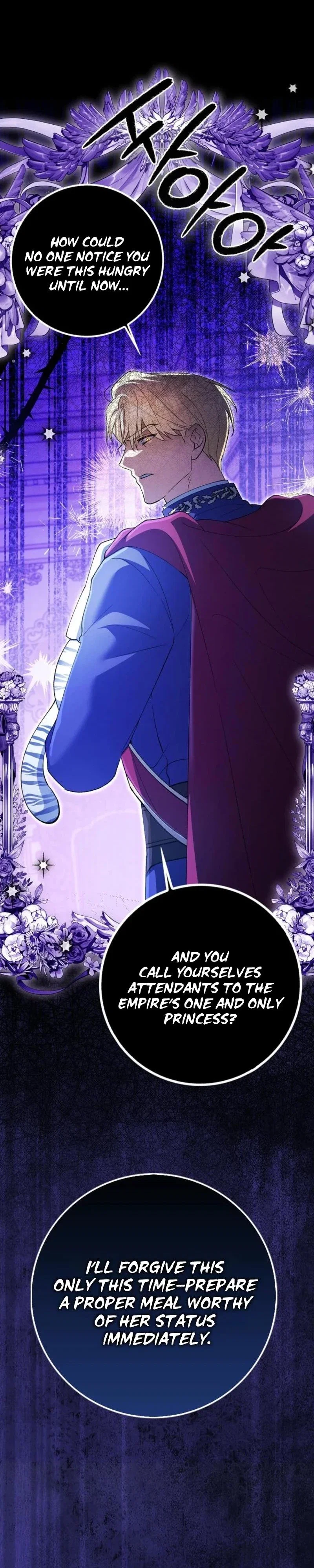 The White Tiger Princess is Not in Danger Chapter 2 - Page 11