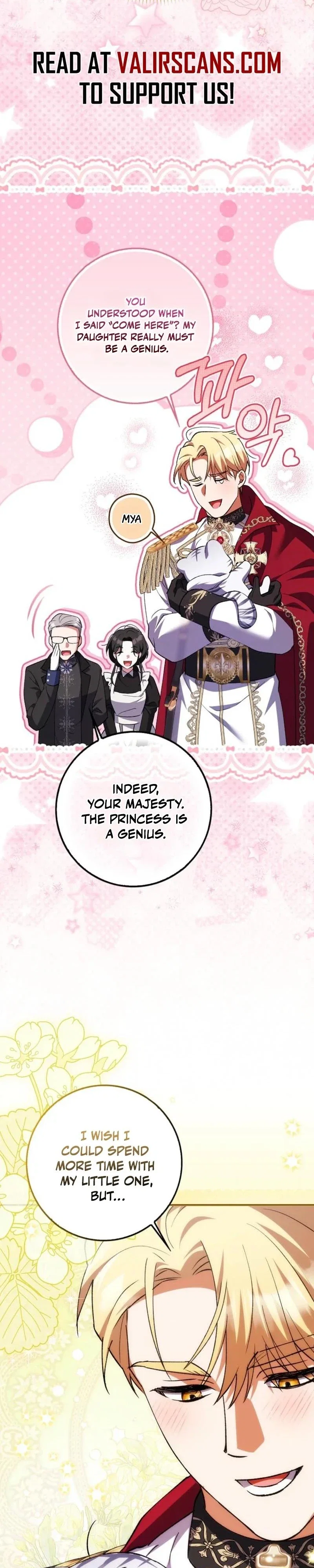 The White Tiger Princess is Not in Danger Chapter 2 - Page 23