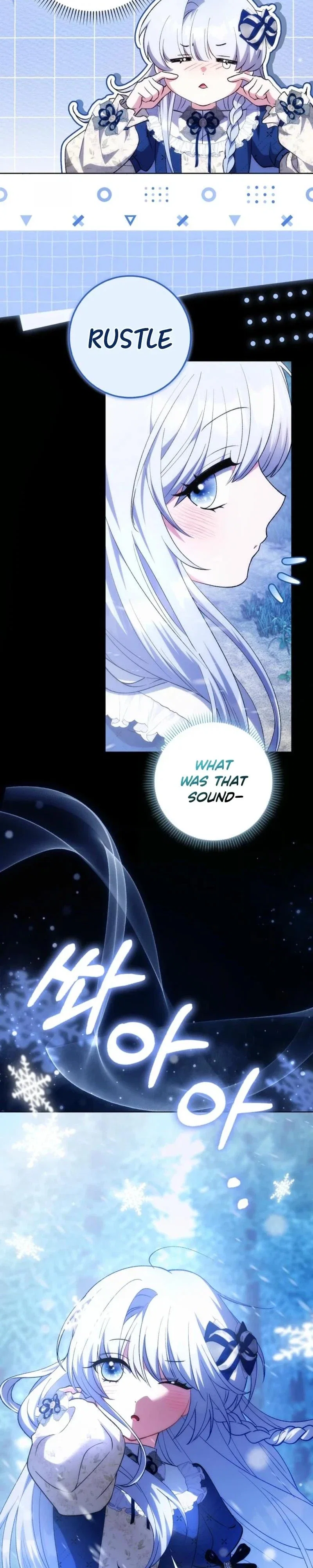 The White Tiger Princess is Not in Danger Chapter 2 - Page 30