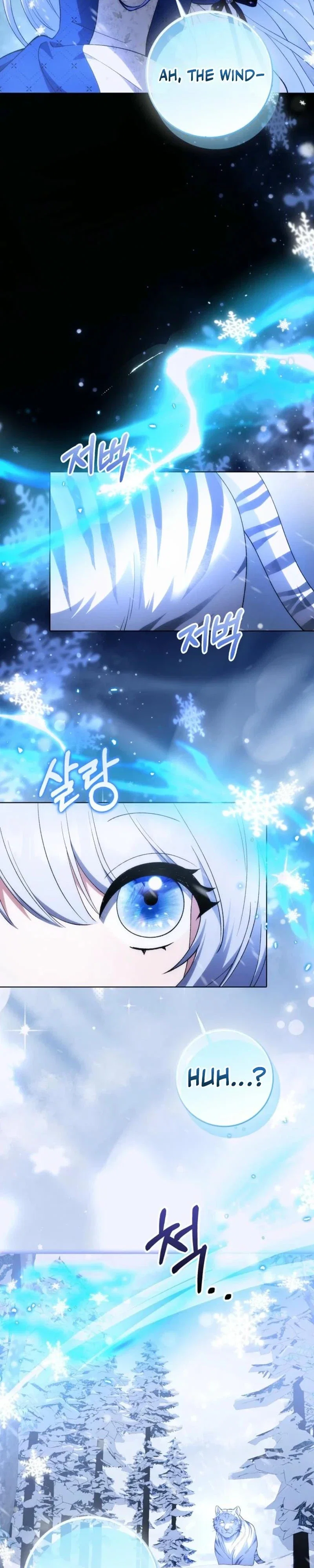 The White Tiger Princess is Not in Danger Chapter 2 - Page 31