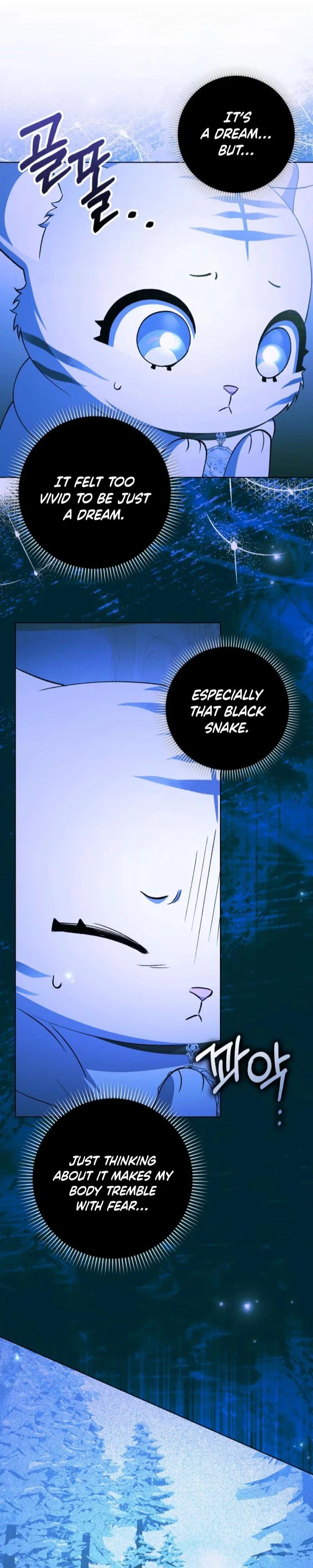 The White Tiger Princess is Not in Danger Chapter 5 - Page 3