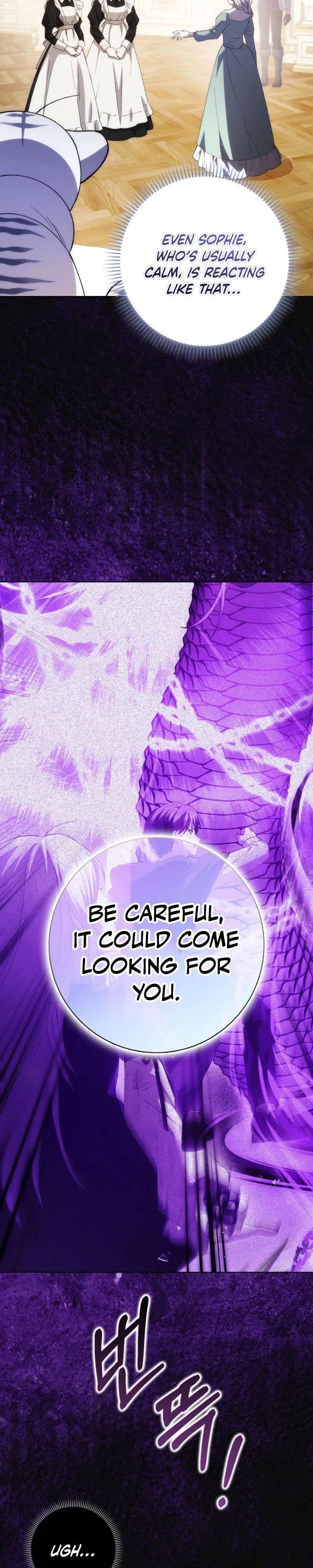 The White Tiger Princess is Not in Danger Chapter 5 - Page 6
