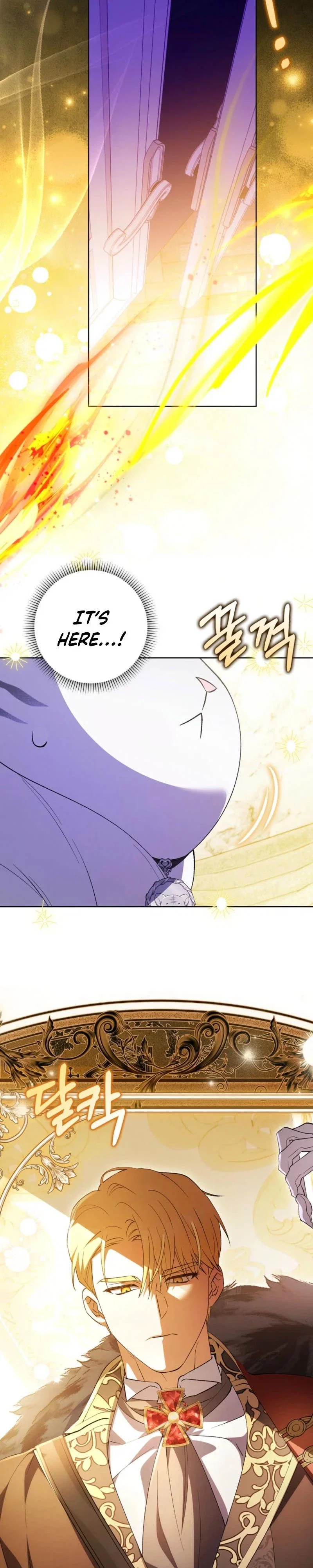 The White Tiger Princess is Not in Danger Chapter 5 - Page 8