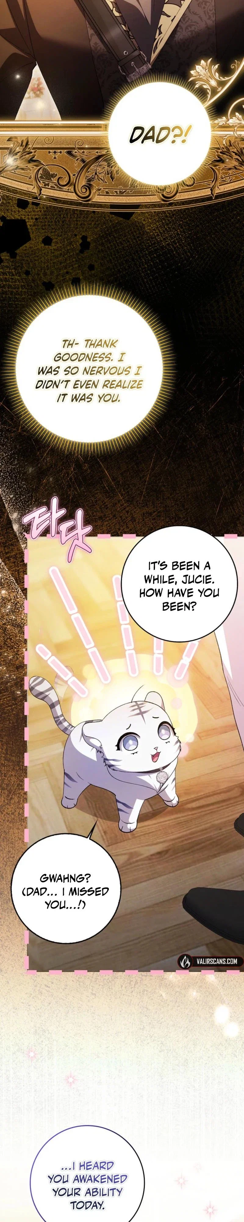 The White Tiger Princess is Not in Danger Chapter 5 - Page 9