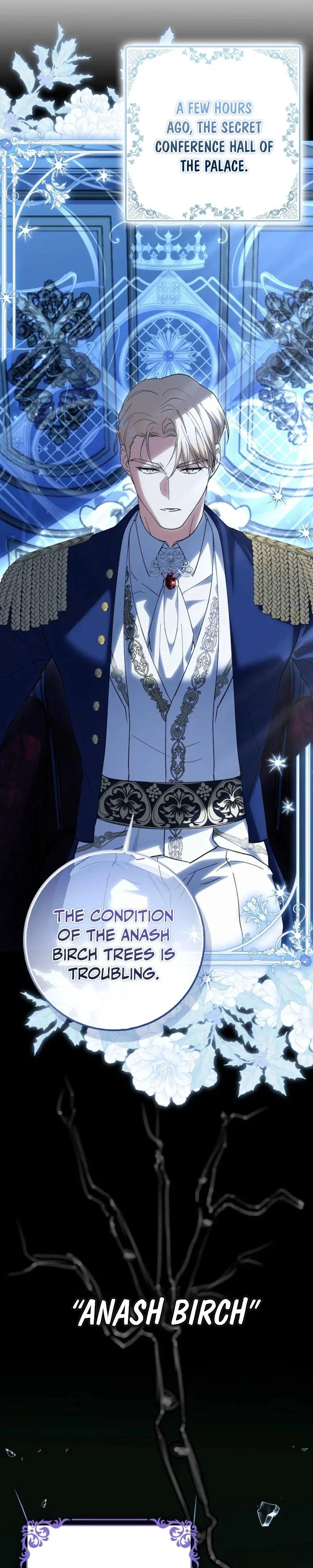 The White Tiger Princess is Not in Danger Chapter 5 - Page 12