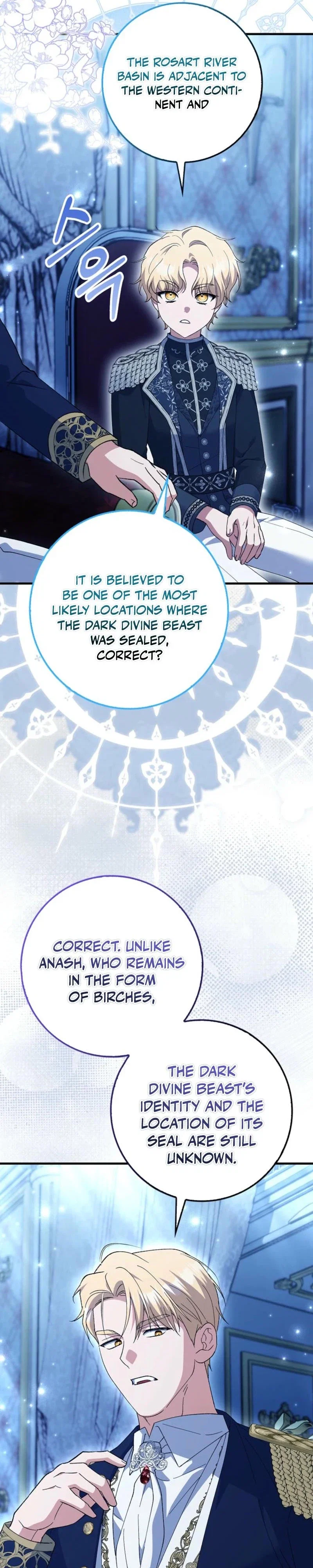 The White Tiger Princess is Not in Danger Chapter 5 - Page 18