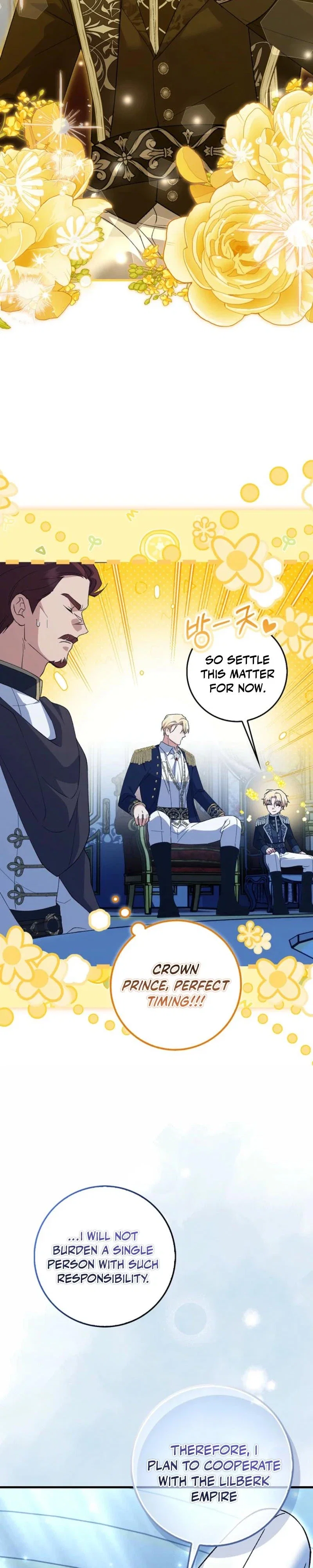 The White Tiger Princess is Not in Danger Chapter 5 - Page 27