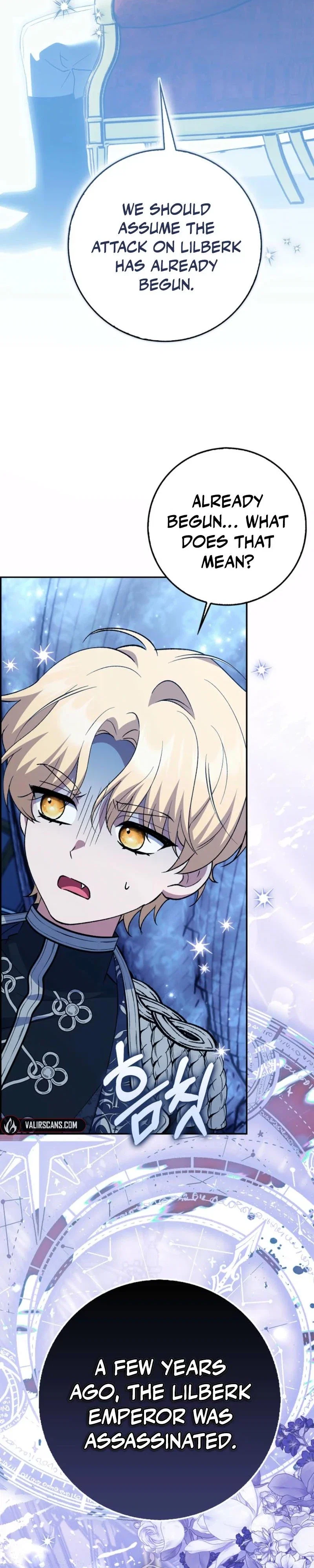 The White Tiger Princess is Not in Danger Chapter 5 - Page 30