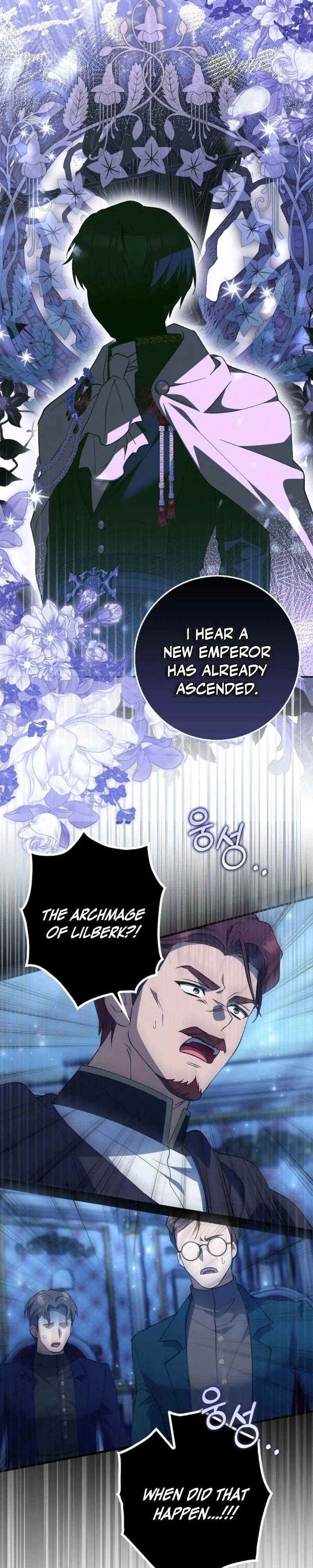 The White Tiger Princess is Not in Danger Chapter 5 - Page 31