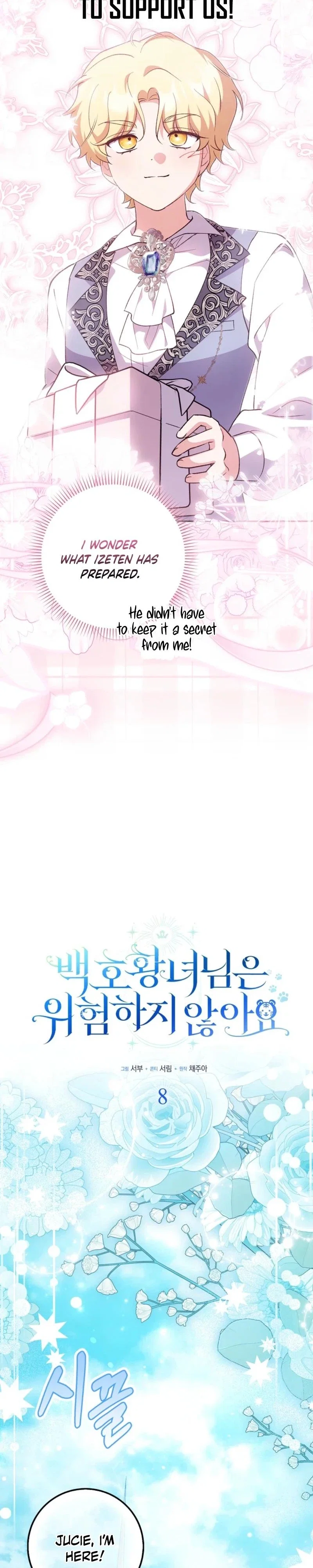 The White Tiger Princess is Not in Danger Chapter 8 - Page 7