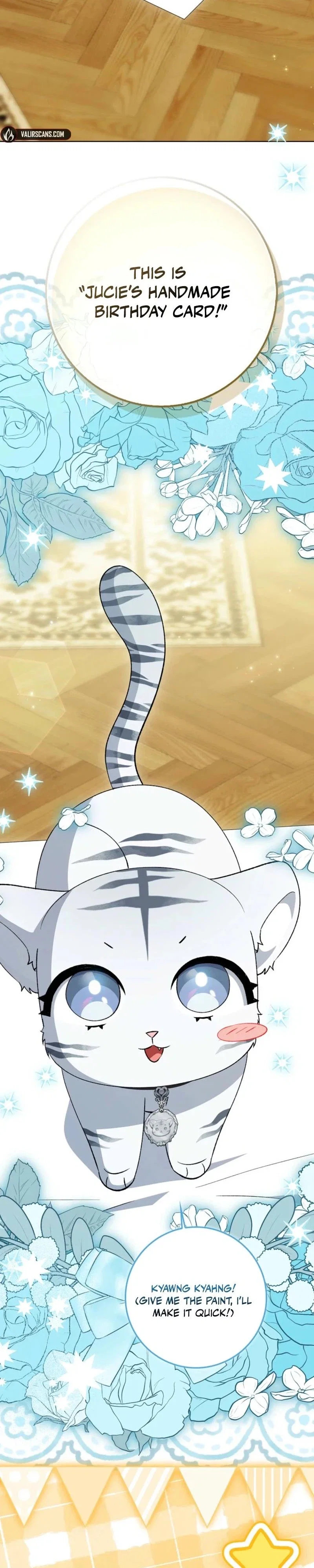 The White Tiger Princess is Not in Danger Chapter 8 - Page 9