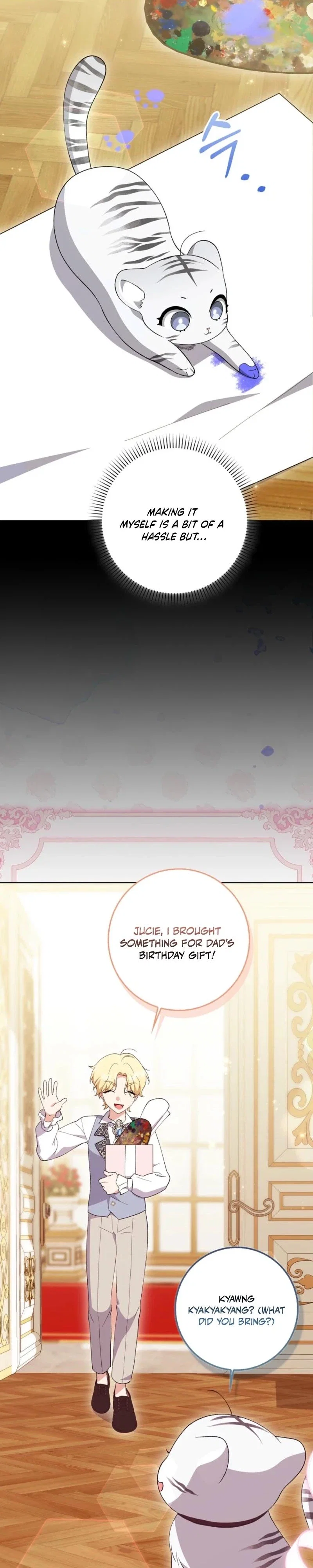 The White Tiger Princess is Not in Danger Chapter 8 - Page 11