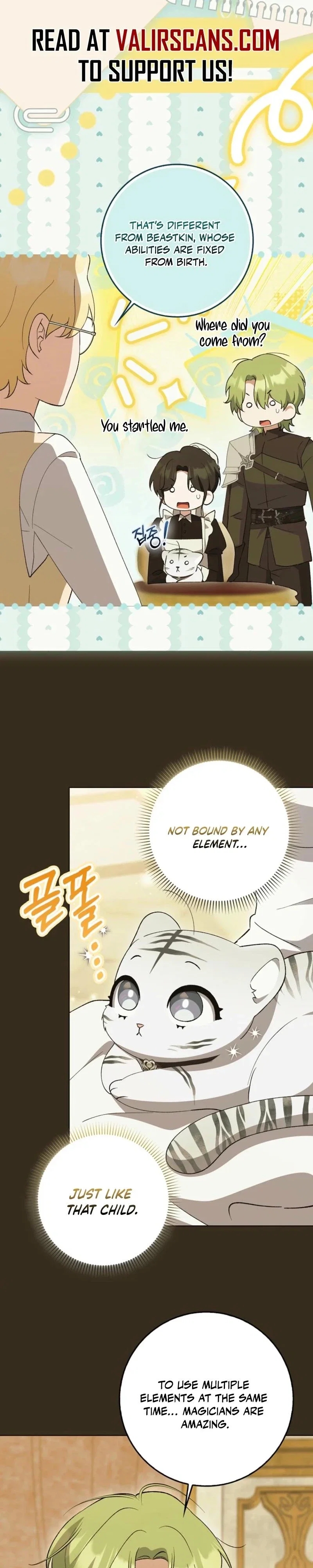 The White Tiger Princess is Not in Danger Chapter 8 - Page 16