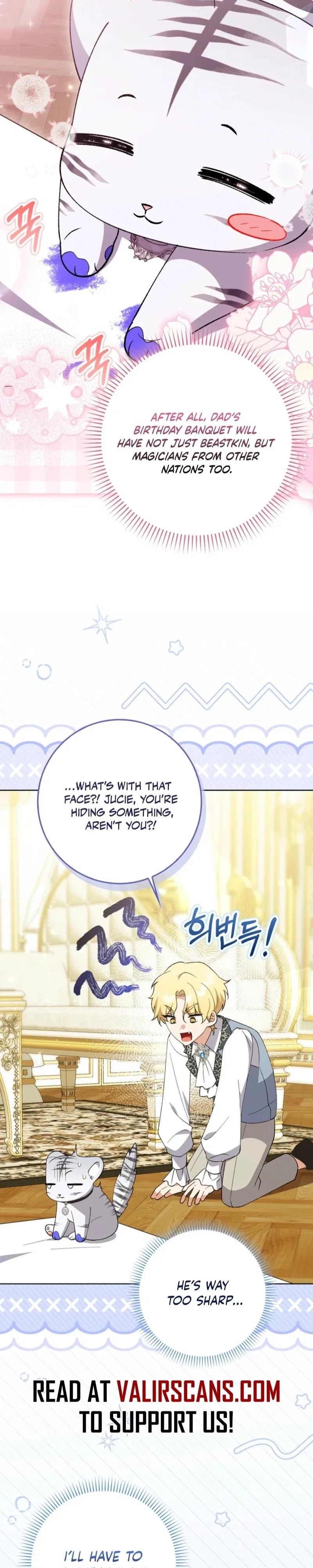 The White Tiger Princess is Not in Danger Chapter 8 - Page 19