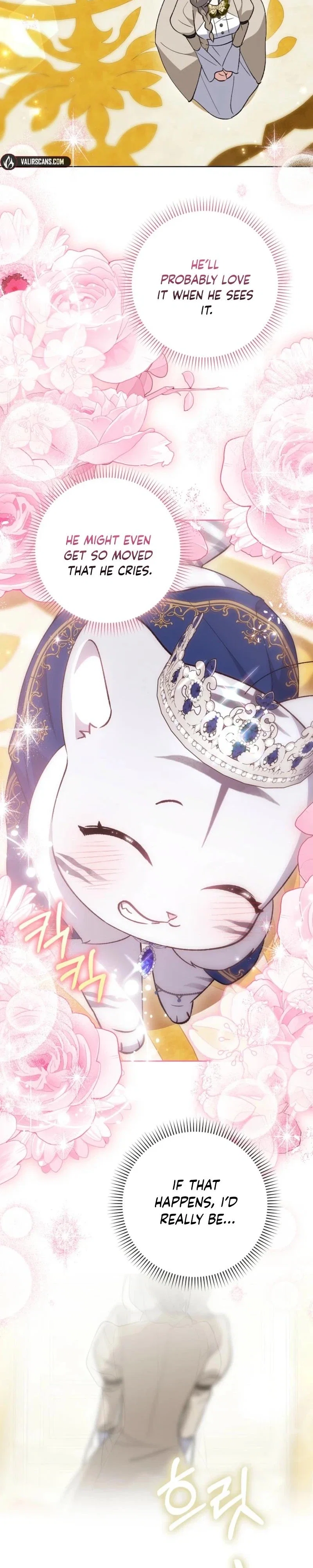The White Tiger Princess is Not in Danger Chapter 8 - Page 33