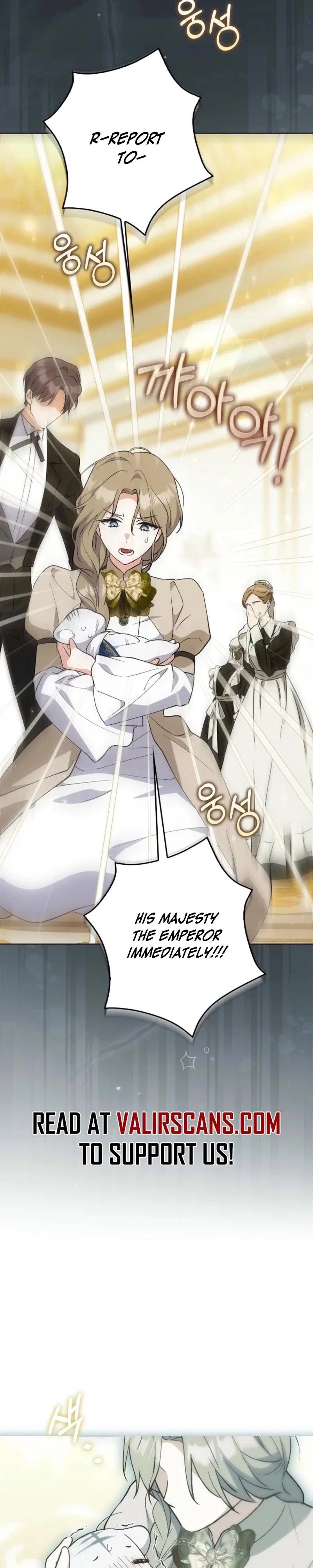 The White Tiger Princess is Not in Danger Chapter 8 - Page 39