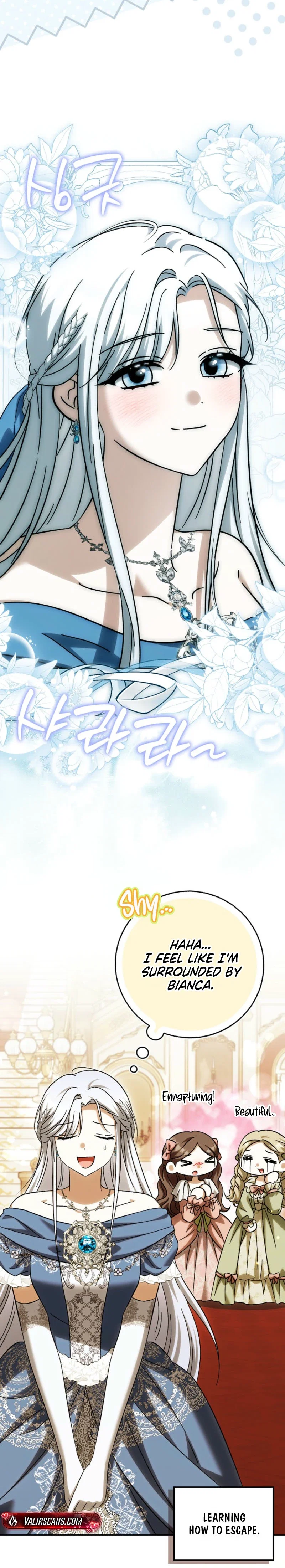 The White Tiger Princess is Not in Danger Chapter 45 - Page 3