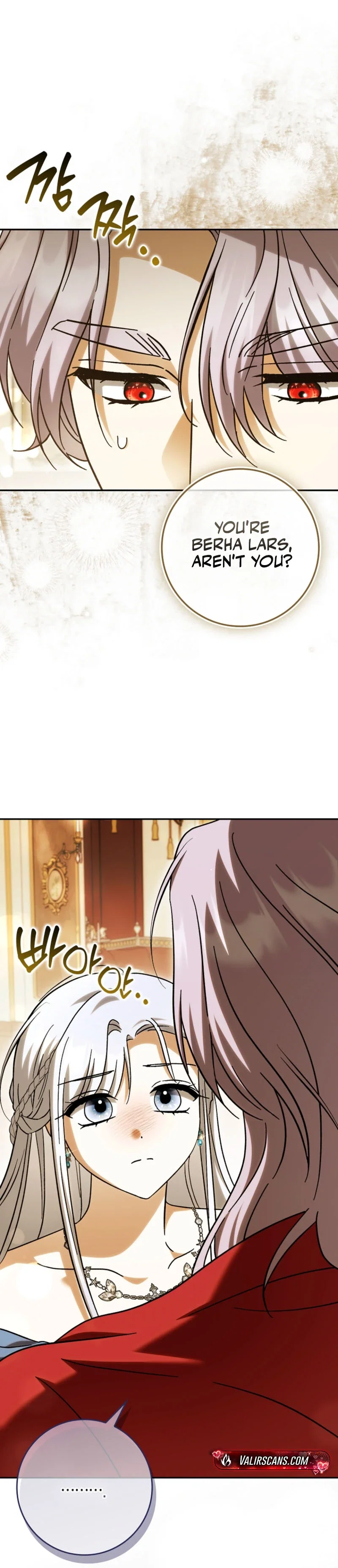 The White Tiger Princess is Not in Danger Chapter 46 - Page 3