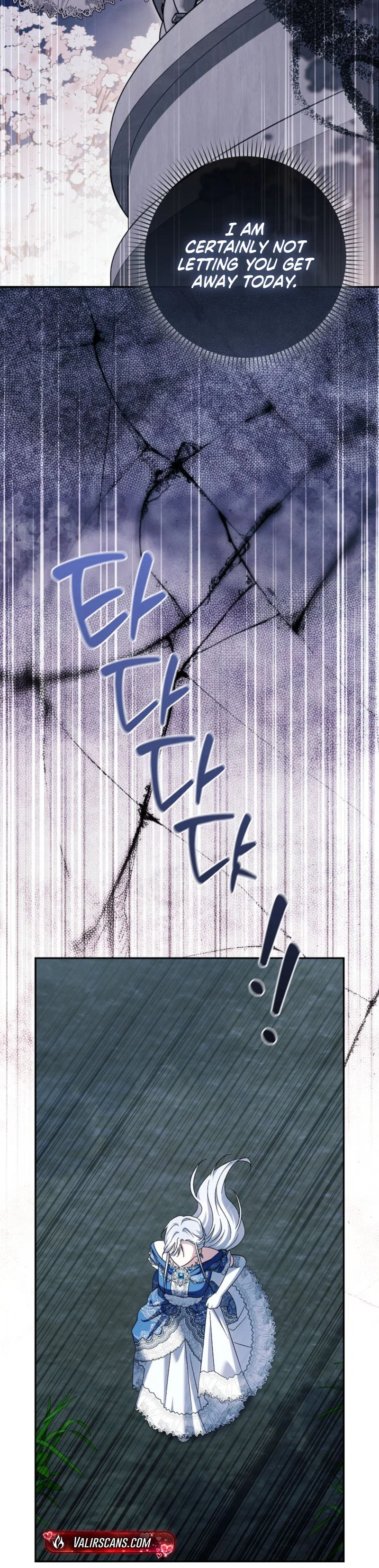 The White Tiger Princess is Not in Danger Chapter 46 - Page 13