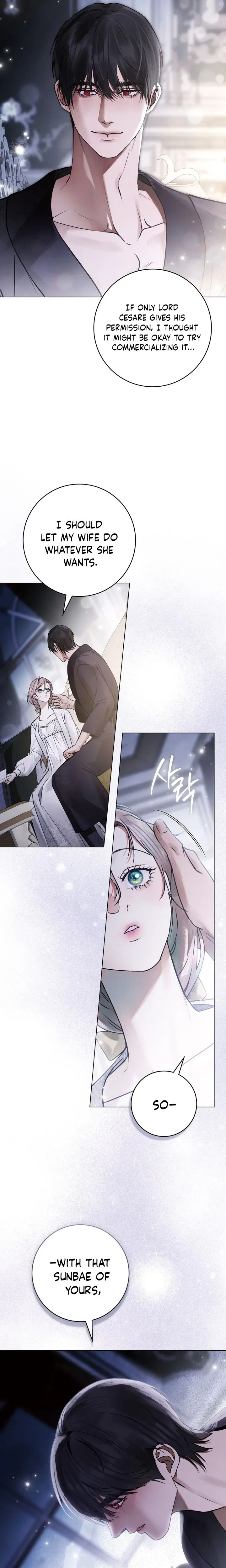 The Wicked Husband Chapter 43 - Page 10